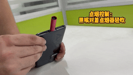 51228c70-f995-11ef-9434-92fbcf53809c.gif
