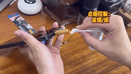 5138319c-f995-11ef-9434-92fbcf53809c.gif