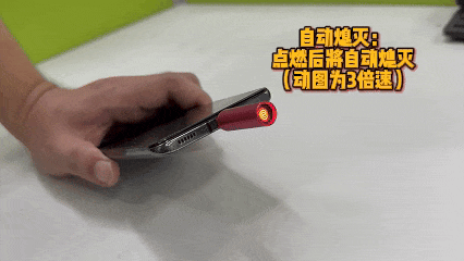 514f3af4-f995-11ef-9434-92fbcf53809c.gif