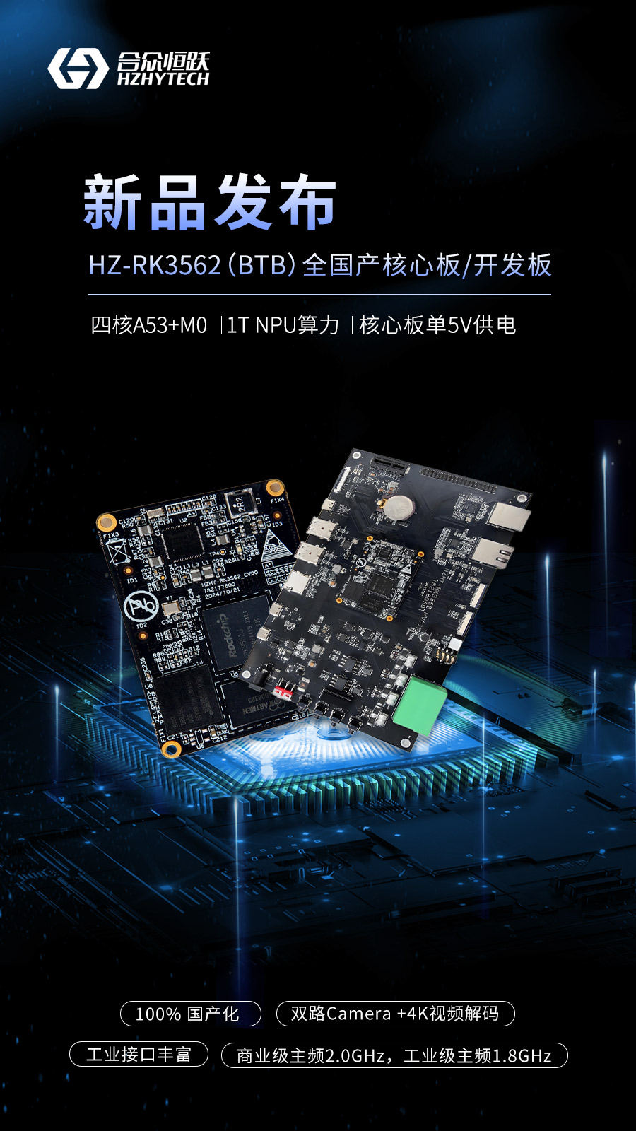 c6972328-1739-11f0-9434-92fbcf53809c.png