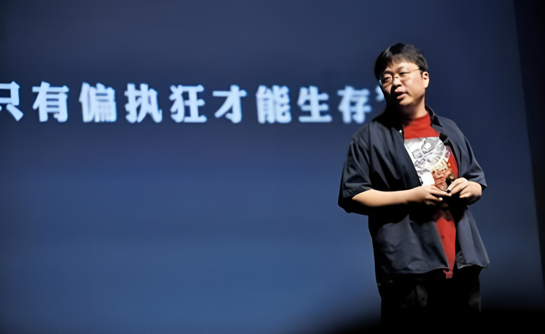 2a66c06c-18d3-11f0-9434-92fbcf53809c.png