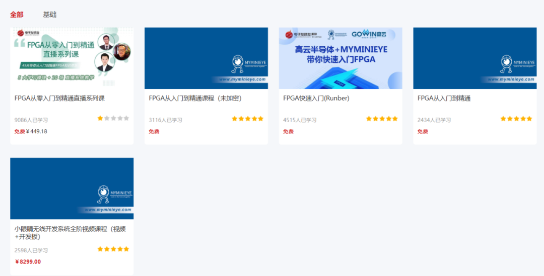 2b17261e-18d3-11f0-9434-92fbcf53809c.png