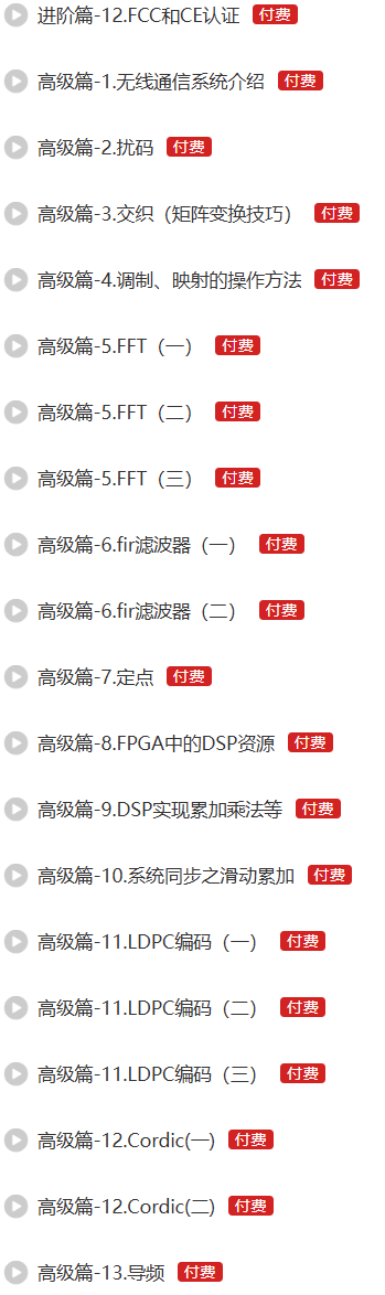 2b47fc26-18d3-11f0-9434-92fbcf53809c.png