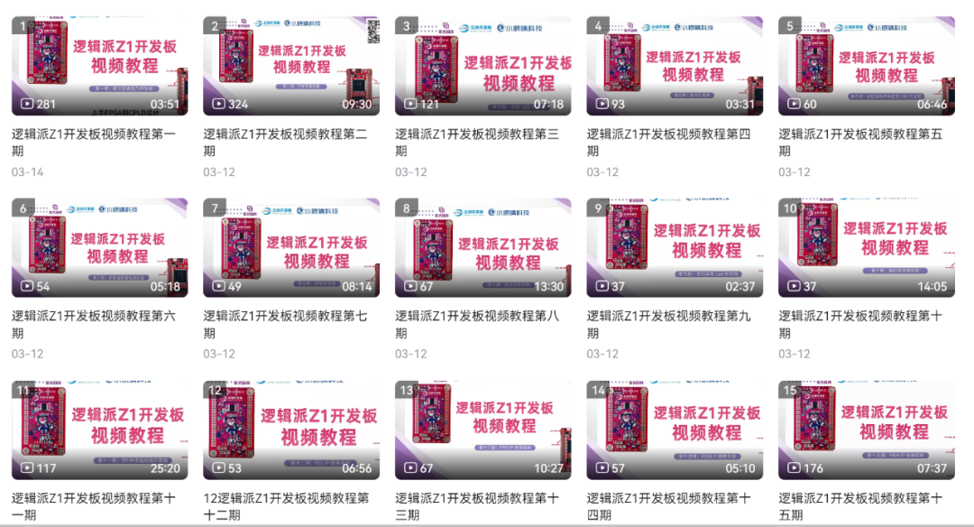 2c32742c-18d3-11f0-9434-92fbcf53809c.png
