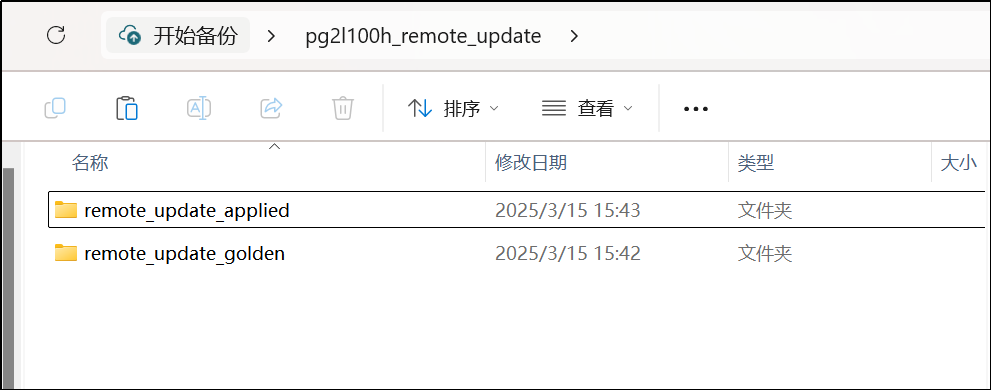 30a4659c-18d3-11f0-9434-92fbcf53809c.png
