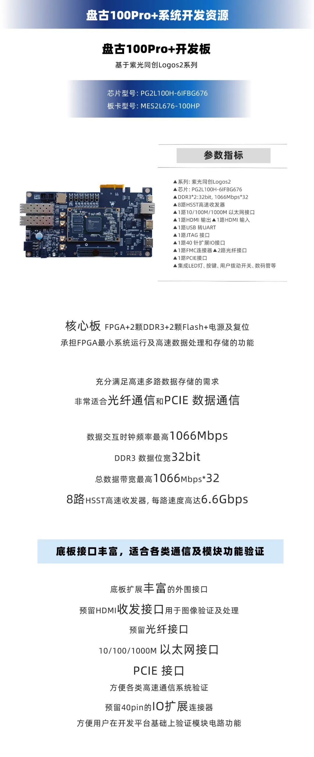 4aba7a02-18d3-11f0-9434-92fbcf53809c.jpg