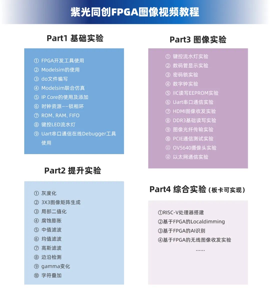 4b59acc6-18d3-11f0-9434-92fbcf53809c.jpg