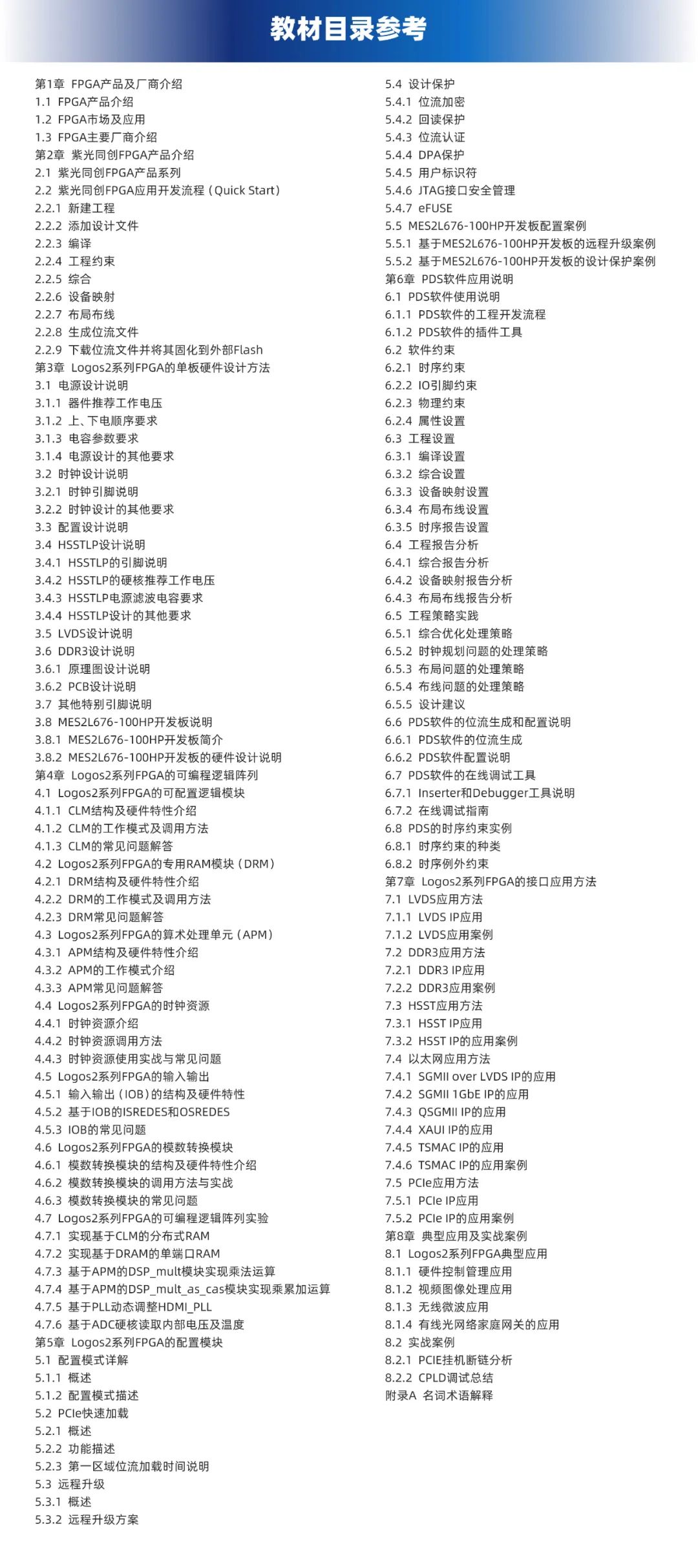 4b683a7a-18d3-11f0-9434-92fbcf53809c.jpg
