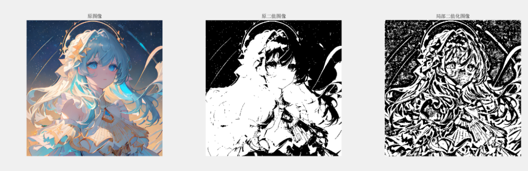 4bc7b8f6-18d3-11f0-9434-92fbcf53809c.png