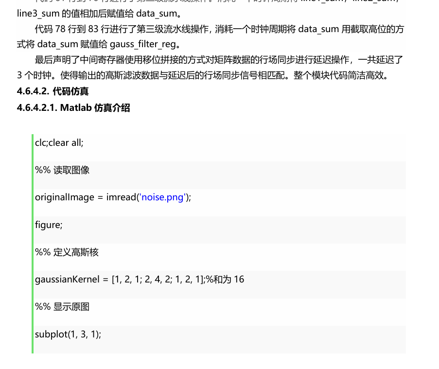 4c6bd490-18d3-11f0-9434-92fbcf53809c.png