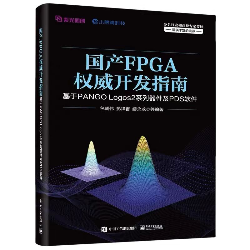 4c9a647c-18d3-11f0-9434-92fbcf53809c.png