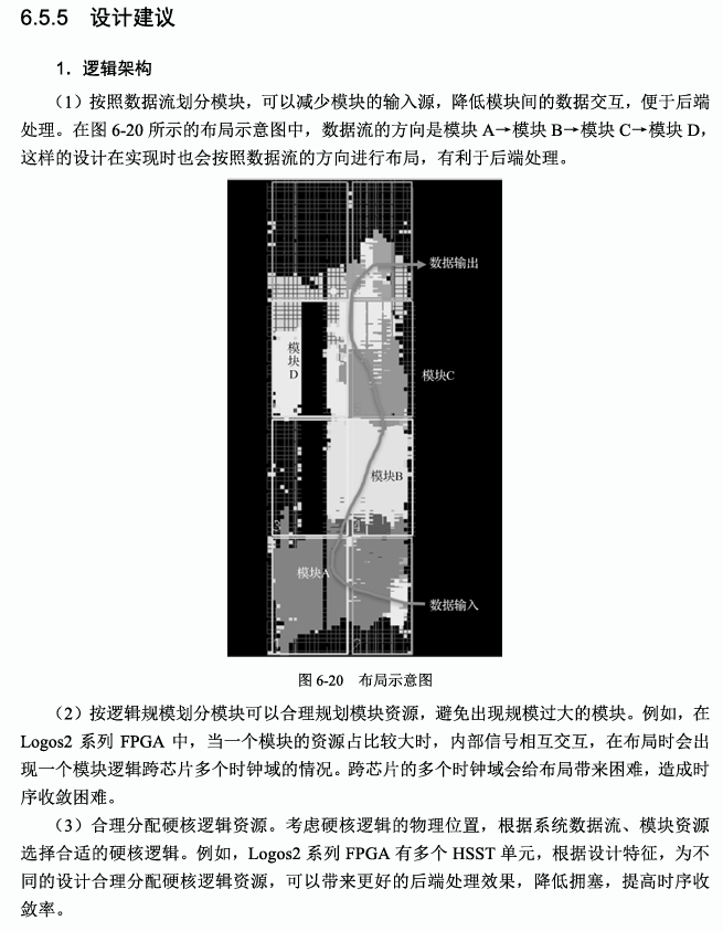 4cf04572-18d3-11f0-9434-92fbcf53809c.png
