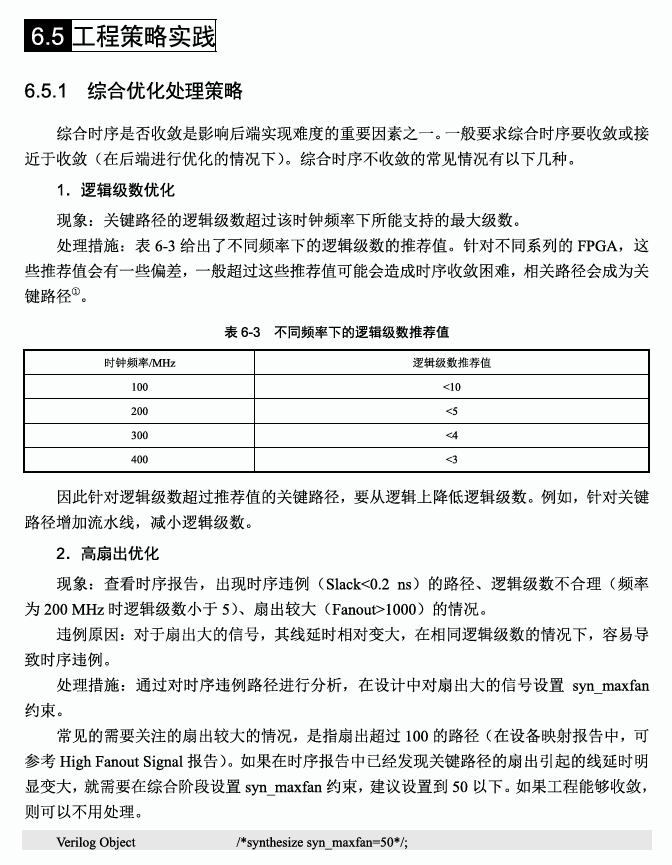 4d0b225c-18d3-11f0-9434-92fbcf53809c.png
