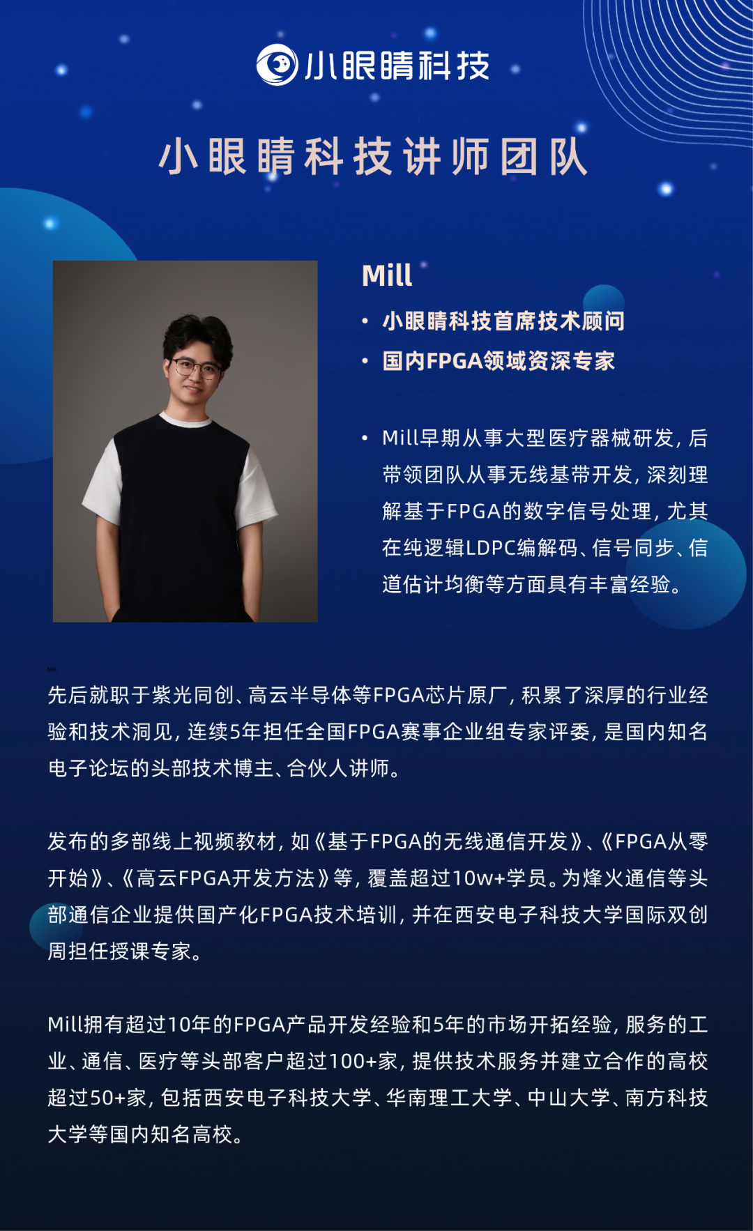 adb46ffa-18d3-11f0-9434-92fbcf53809c.png
