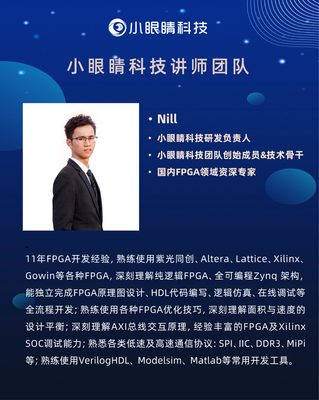 adbc88ac-18d3-11f0-9434-92fbcf53809c.png
