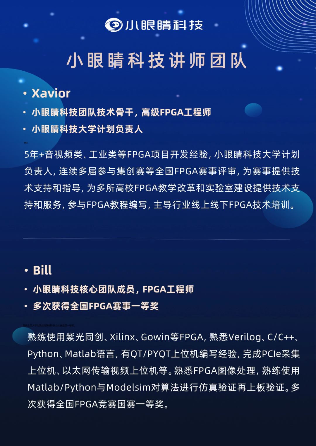 adc5e384-18d3-11f0-9434-92fbcf53809c.png