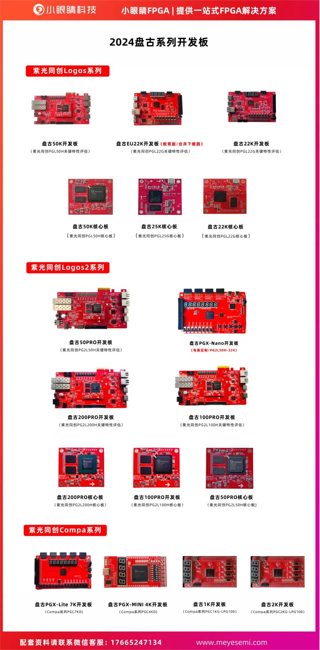 ae3c53de-18d3-11f0-9434-92fbcf53809c.jpg