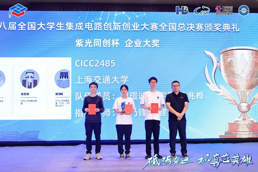 ba2c794e-18d3-11f0-9434-92fbcf53809c.jpg