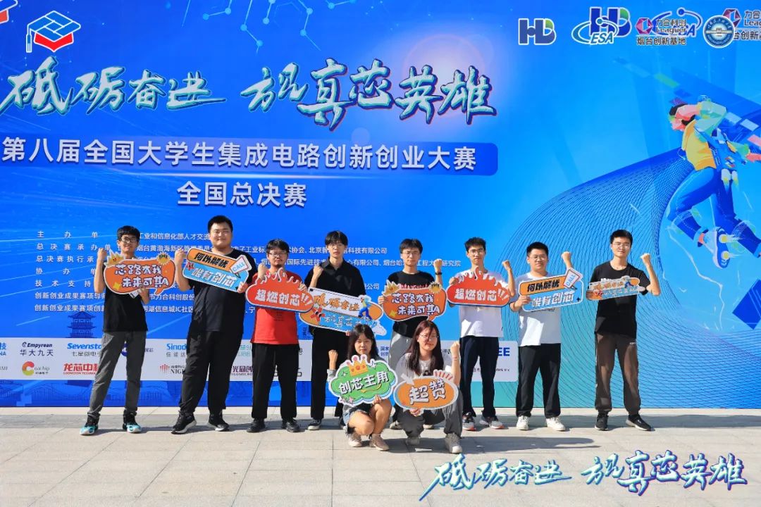 bb1edbc6-18d3-11f0-9434-92fbcf53809c.jpg
