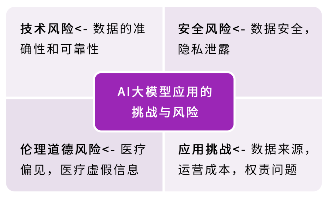 c0eb36f4-2ae3-11f0-9434-92fbcf53809c.png