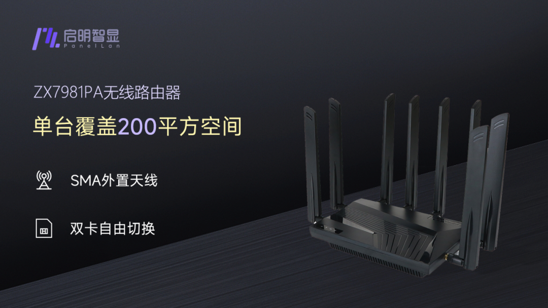 2c36c696-2cbd-11f0-9434-92fbcf53809c.png