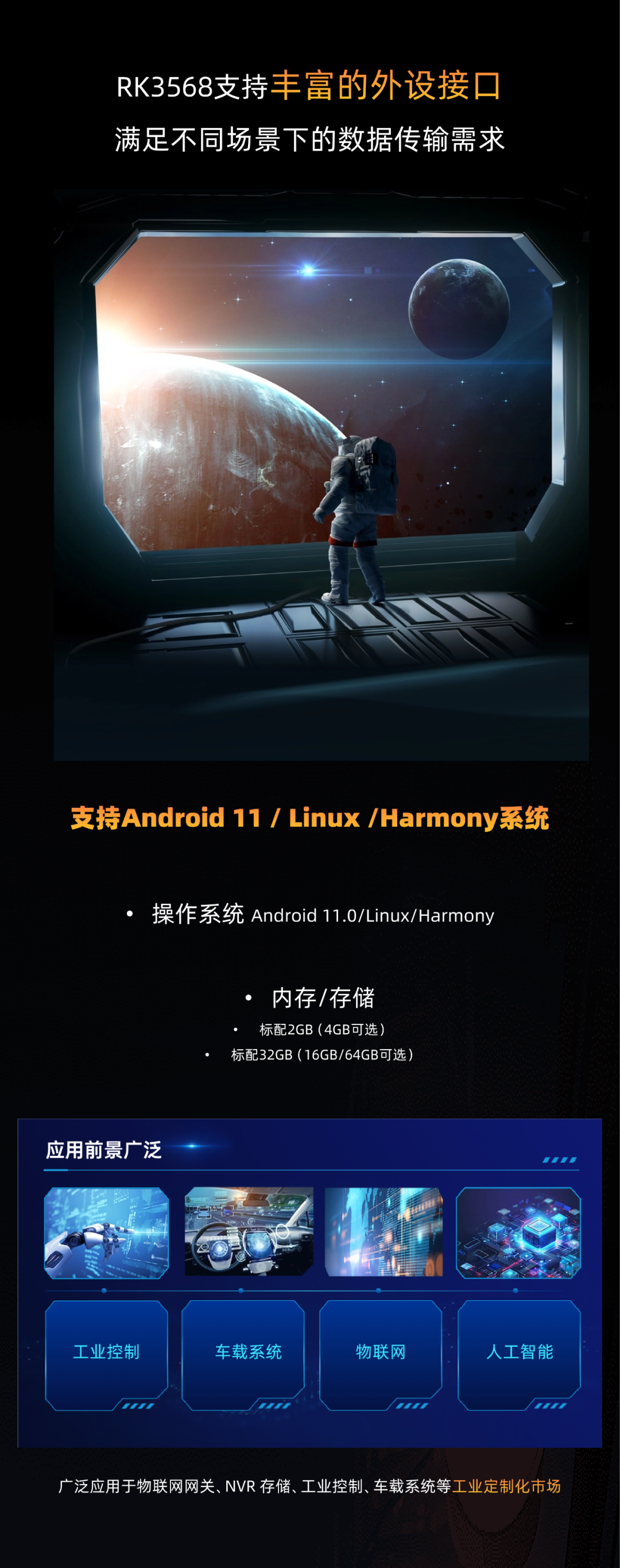 b3f1e75a-2f8d-11f0-9434-92fbcf53809c.png