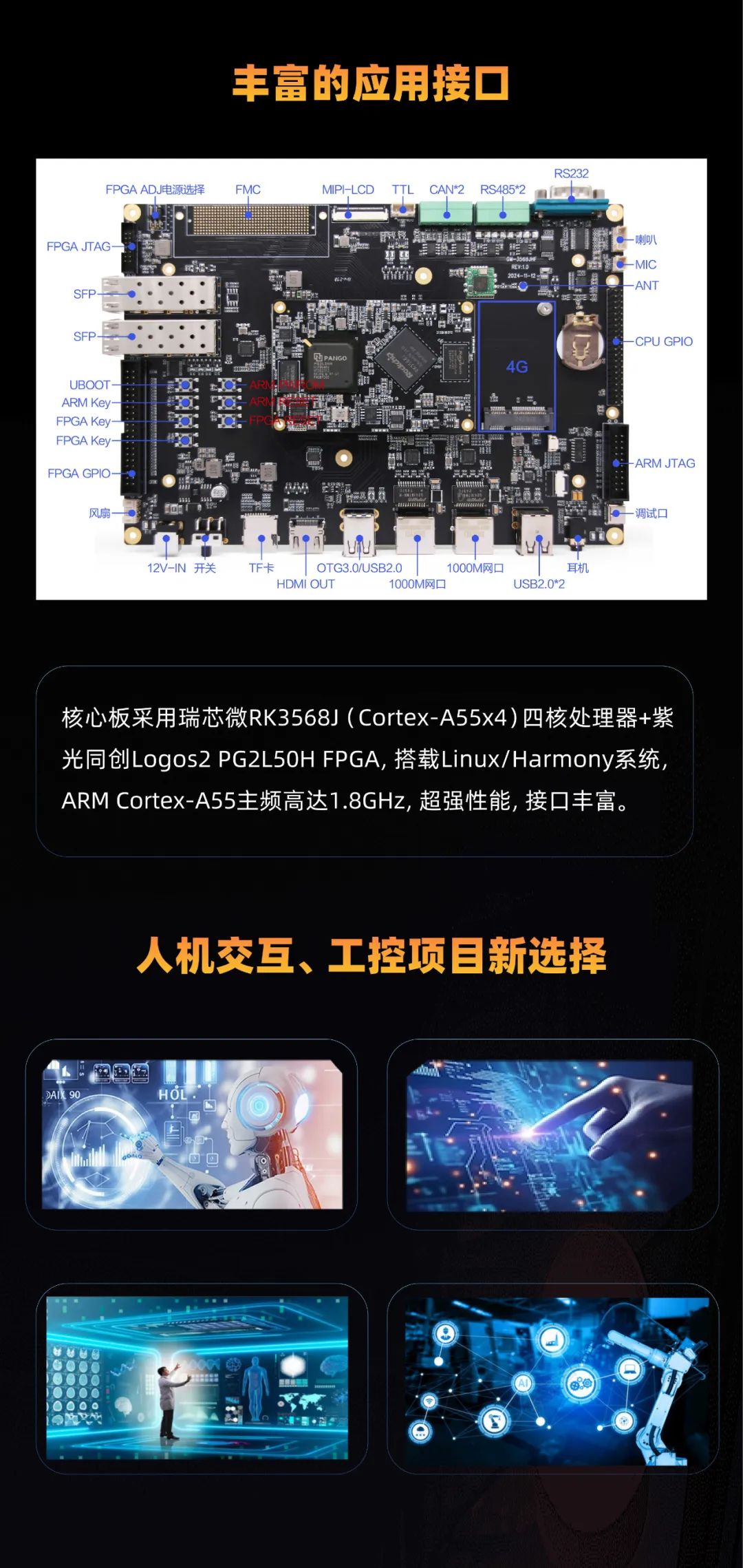 b59dc9ca-2f8d-11f0-9434-92fbcf53809c.jpg