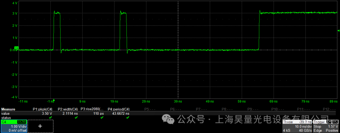 6c3b610e-3071-11f0-8605-92fbcf53809c.png