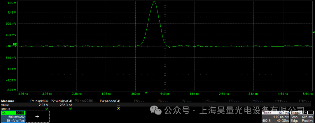6c6f1b8e-3071-11f0-8605-92fbcf53809c.png