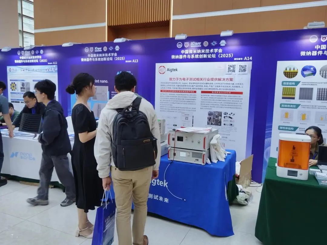bcbe3afa-3177-11f0-8605-92fbcf53809c.jpg