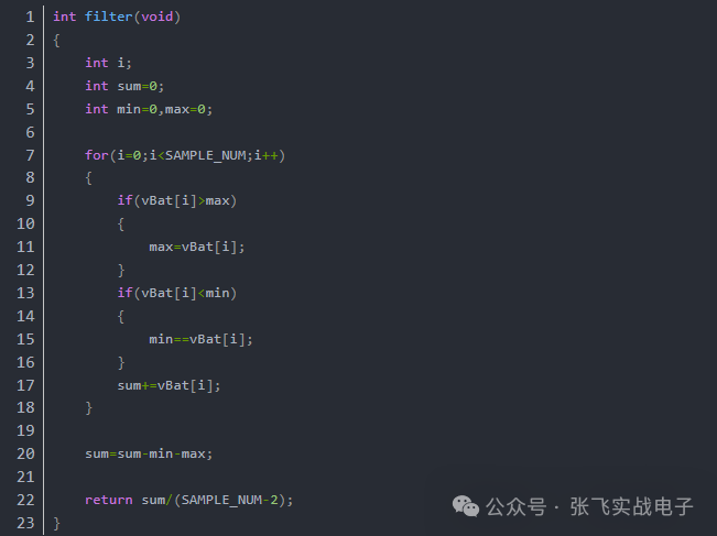 56cec296-356e-11f0-8605-92fbcf53809c.png