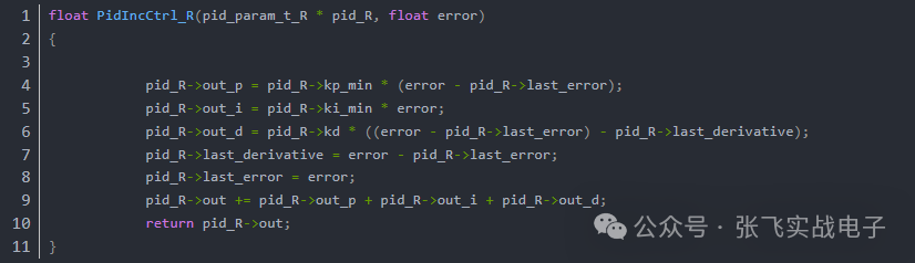 56f6e410-356e-11f0-8605-92fbcf53809c.png