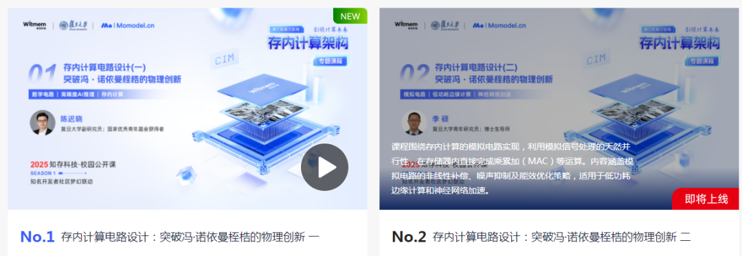 7c5b1074-350e-11f0-8605-92fbcf53809c.png