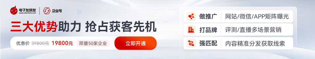 7c7d74ca-350e-11f0-8605-92fbcf53809c.png