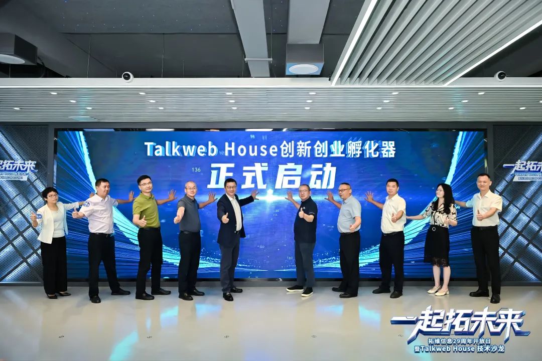 ed3a74fc-3639-11f0-8605-92fbcf53809c.jpg