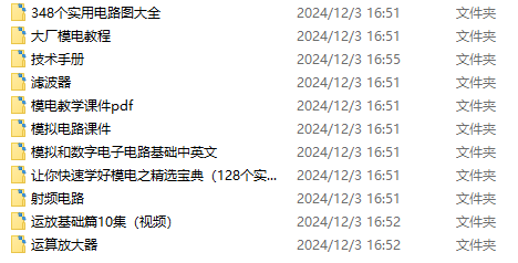 0e85caaa-36bf-11f0-8605-92fbcf53809c.png