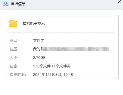 0ec36496-36bf-11f0-8605-92fbcf53809c.png