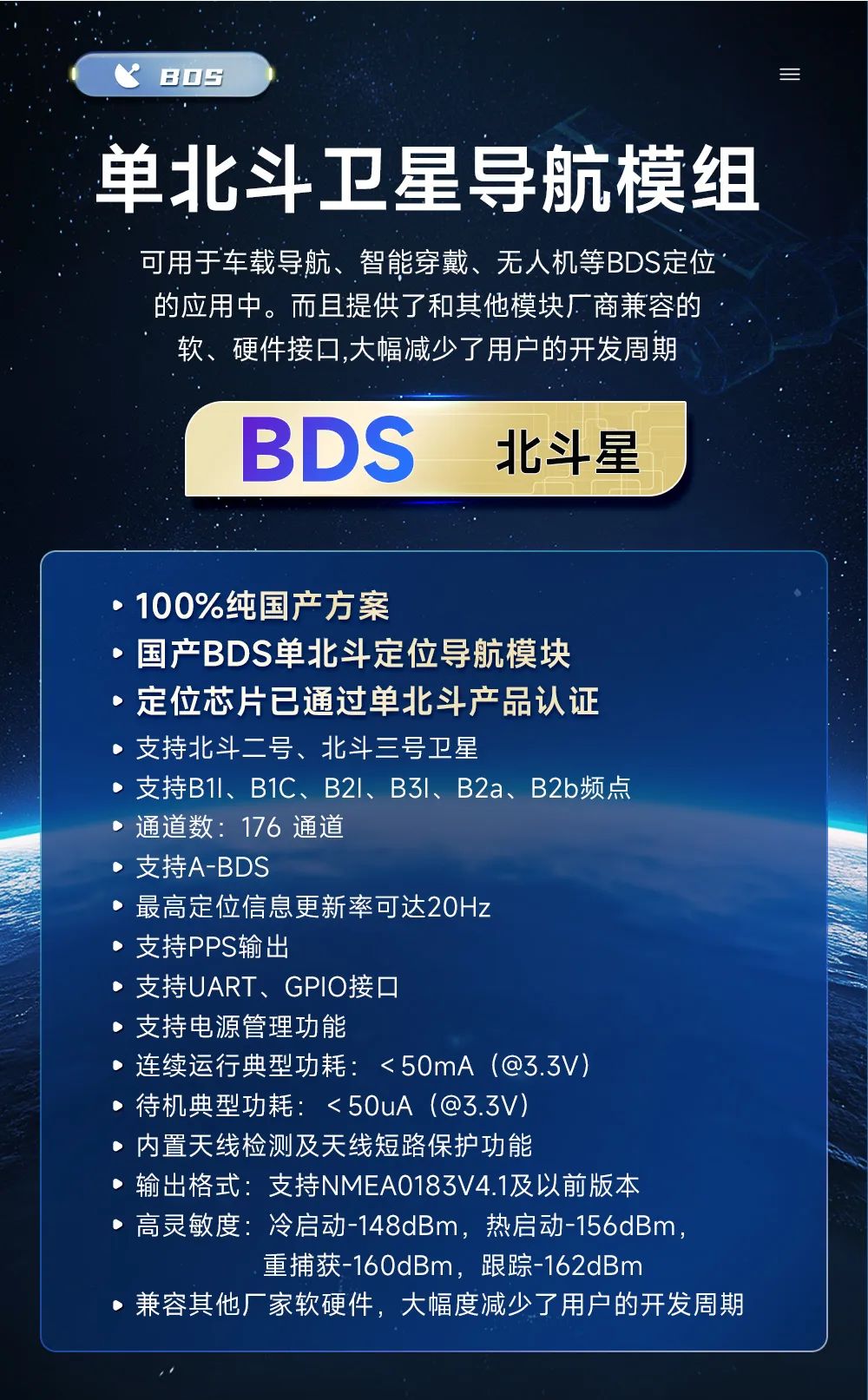 5ed2e59c-3700-11f0-8605-92fbcf53809c.jpg