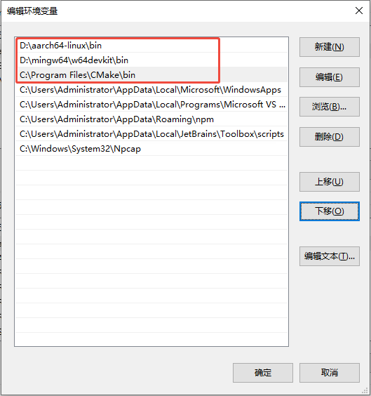 6fe76ff2-36be-11f0-8605-92fbcf53809c.png