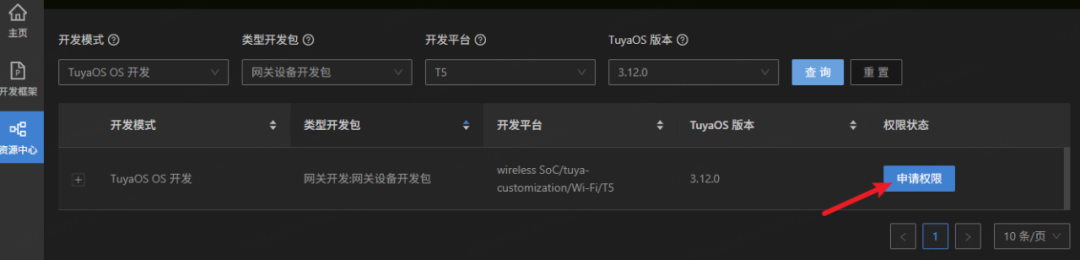 c0071332-36f7-11f0-8605-92fbcf53809c.png