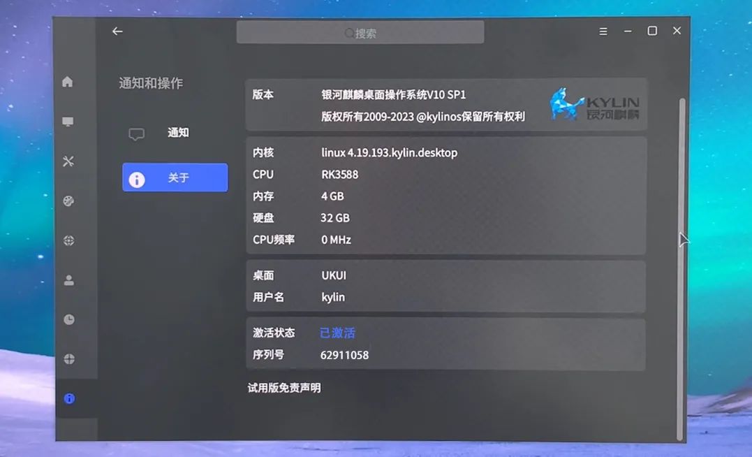 e311ce16-36c1-11f0-8605-92fbcf53809c.jpg