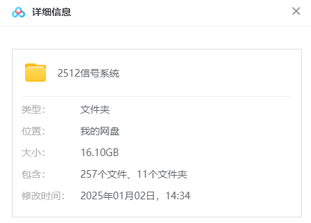 e90877b4-36be-11f0-8605-92fbcf53809c.png