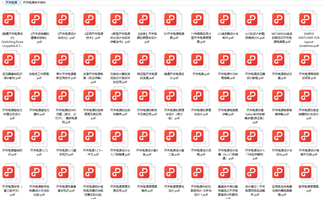 f35cd372-36be-11f0-8605-92fbcf53809c.png