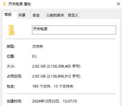 f3fc0c30-36be-11f0-8605-92fbcf53809c.png