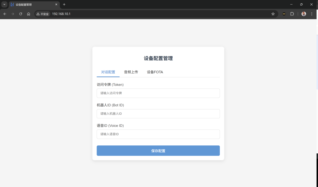 92cd7a62-37bc-11f0-8605-92fbcf53809c.png