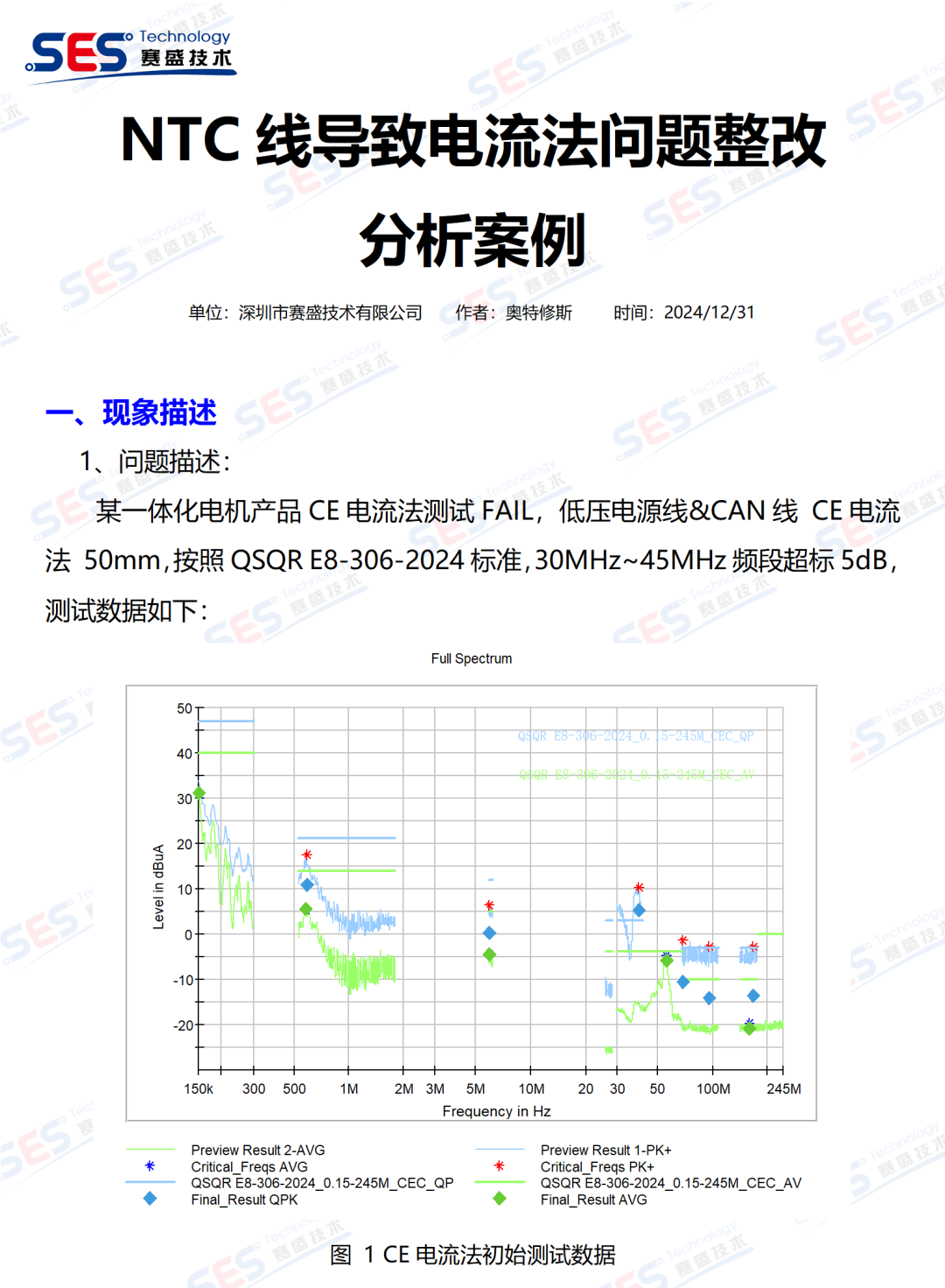 3d7be99e-3c54-11f0-986f-92fbcf53809c.png