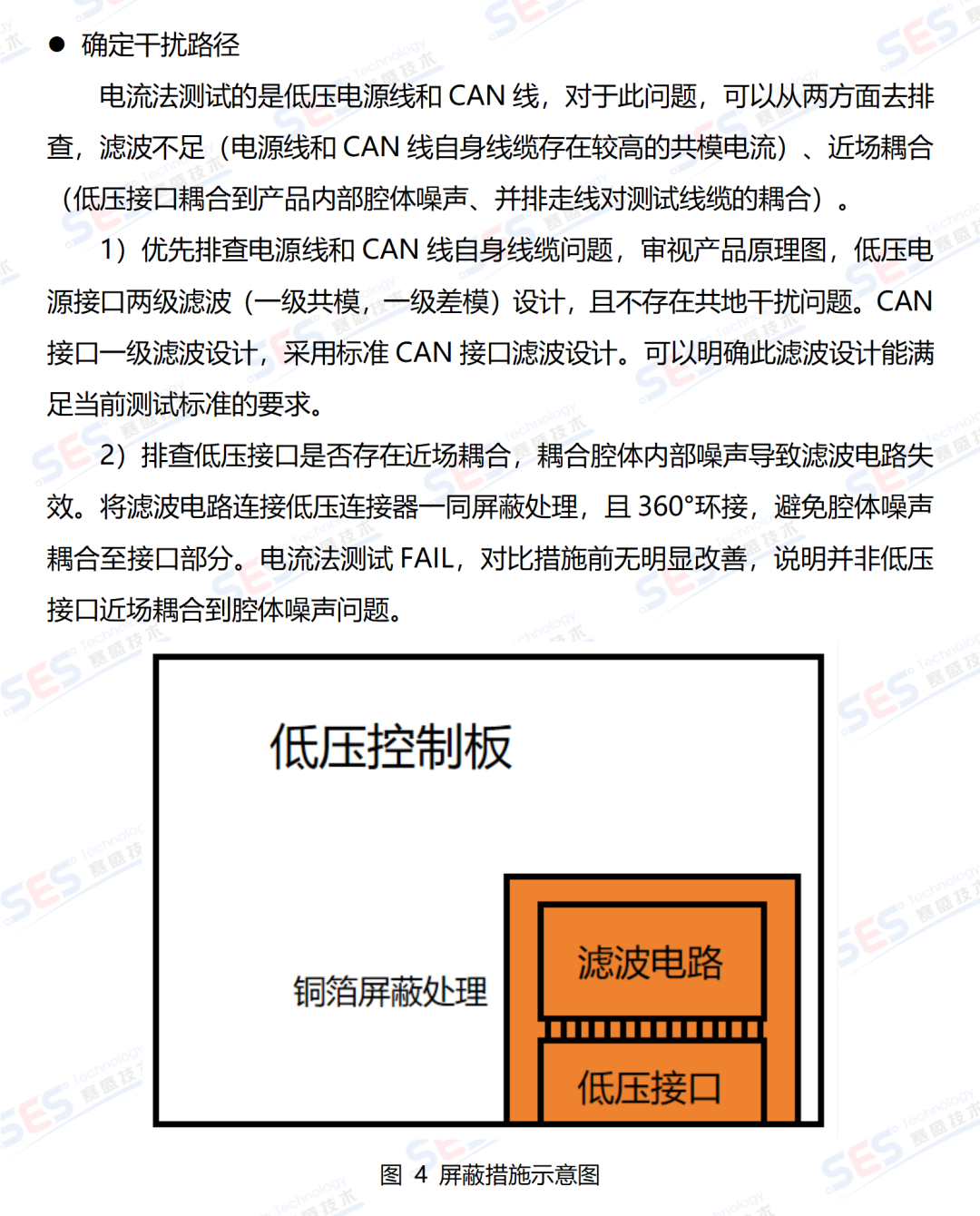 3e324748-3c54-11f0-986f-92fbcf53809c.png