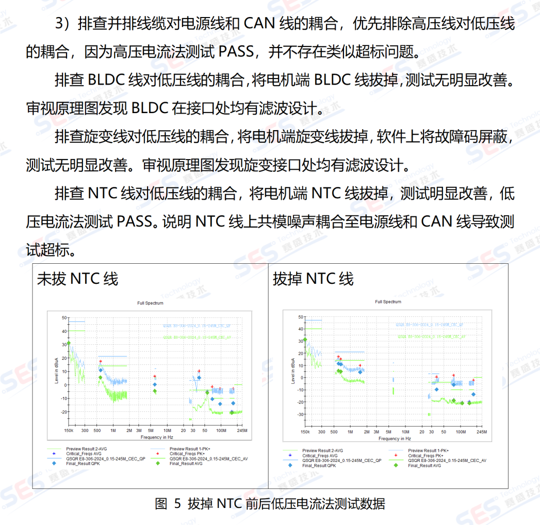 3e489368-3c54-11f0-986f-92fbcf53809c.png