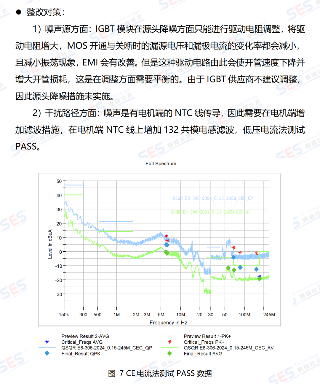 3e833a9a-3c54-11f0-986f-92fbcf53809c.png