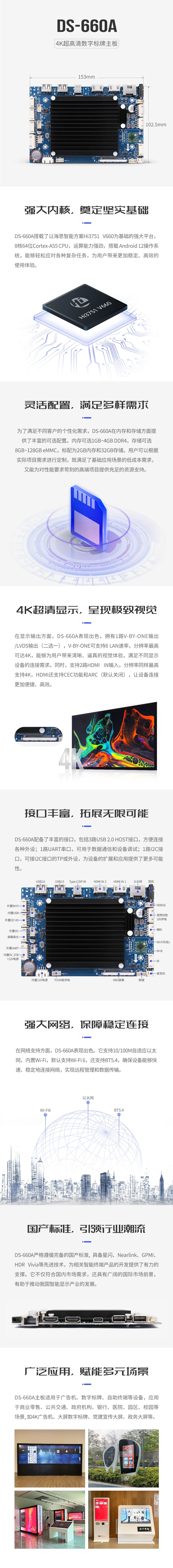 87387ff8-3c6c-11f0-986f-92fbcf53809c.jpg